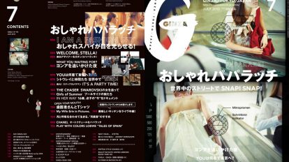 ginza193-00