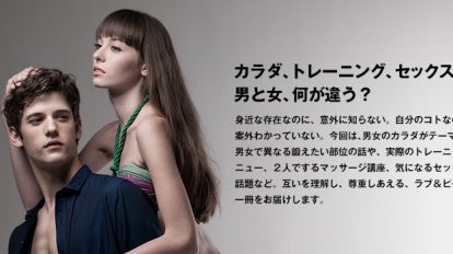 tarzan631-top