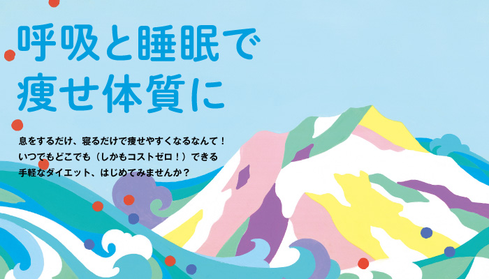 Anan No 10 Anan マガジンワールド Anan No 10 Anan マガジンワールド