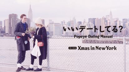 pop801-top
