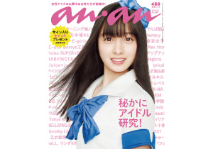 1891_cover