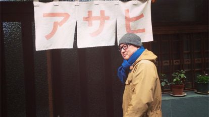 なにしろラヂヲ好きなもので。受験生時代に読んだ『和田ラヂヲのここにいます。』で衝撃を受けた和田ラヂヲさんに、20数年後にお会いすることができるとは。しかも松山名物『アサヒ』のあまーい鍋焼きうどんまで一緒に堪能。時代を超えてラジオが幸せを運んでくれたのです。