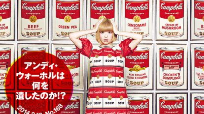 top_new