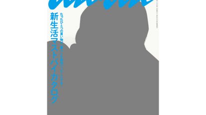 1898_cover
