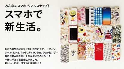 hanako1060_top