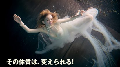 tarzan_646