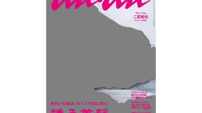 1900_cover