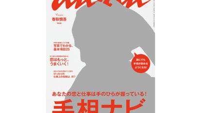 1901_cover