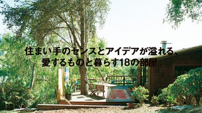 br777_top