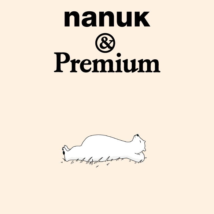 nanuk-main-6