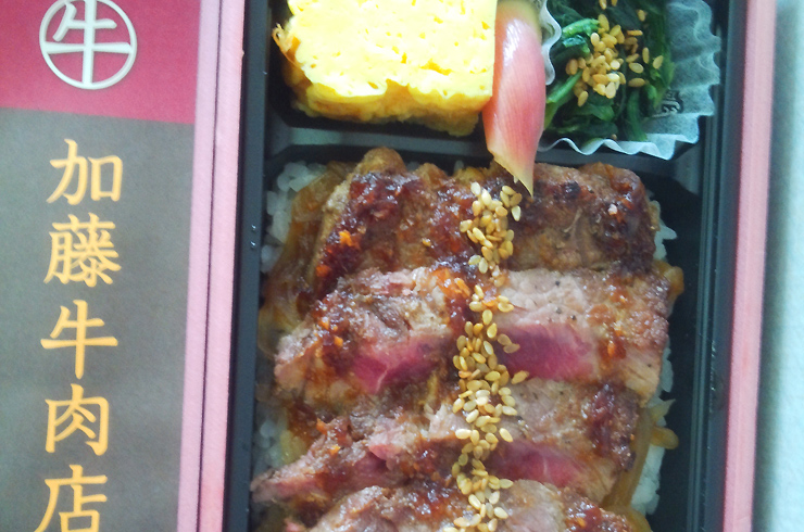 ○当選品 美品 直筆サイン 福士蒼汰 生写真 読者プレゼント サイン 当選