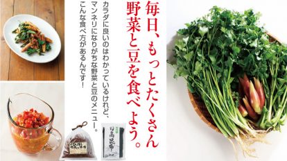 cro878-top