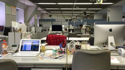ターザン編集部も歪むんですかね。