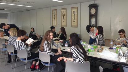 gz204-fe2-tp