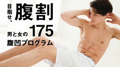 ta649_top