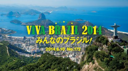 casa172_top