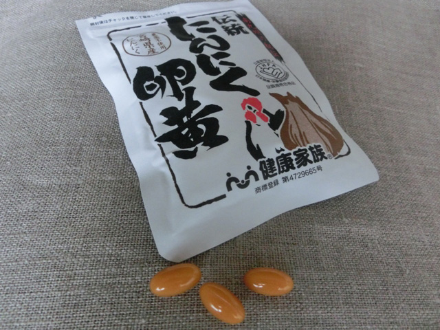 akane_vol27_1