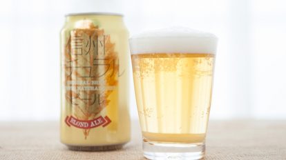 【コロカル通販】ヤッホーブルーイング　信州ナチュラルビール12缶