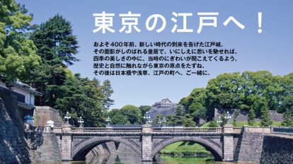 hanako1070_top