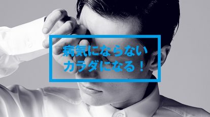 ta655_top