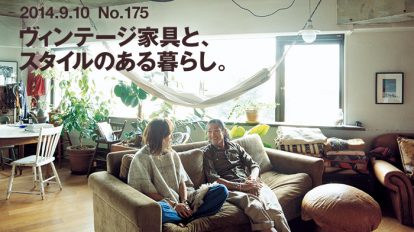 casa174_top_1