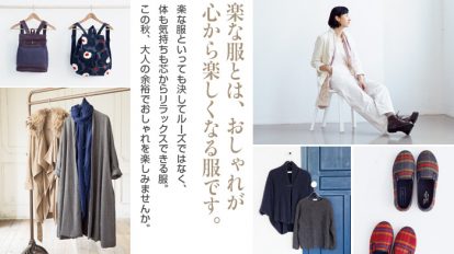 cro885-top
