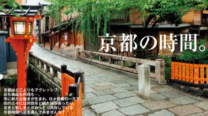 hanako1072-top