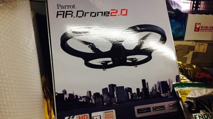 ターザンの倉庫におわす空撮用マルチコプター。そそります。