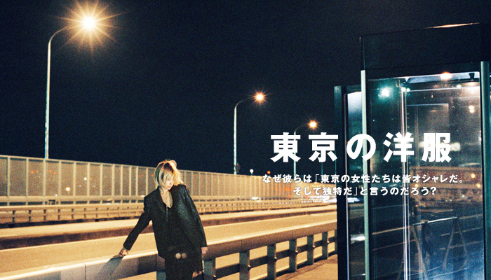 Ginza No. 209 | GINZA | マガジンワールド