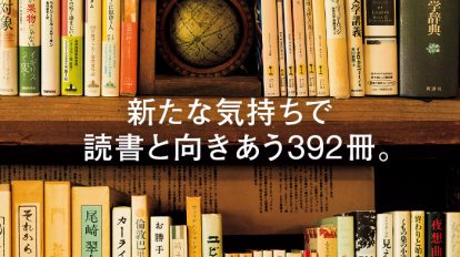 br792_top