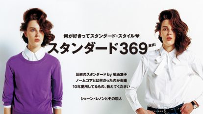 gzmg-main211b