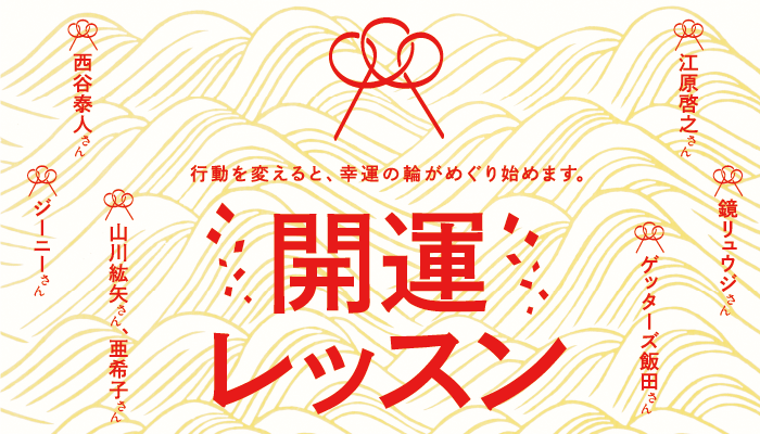 Anan No 1948 Anan マガジンワールド
