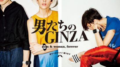 gz216-top