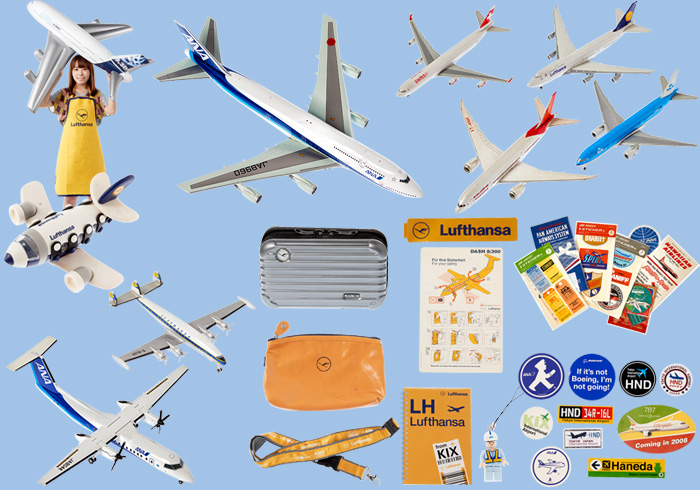 ANA BORING 飛行機グッズ&本3冊セット☆ 旅客機 飛行機まとめて A2 Amazon.co.jp: 飛行機グッズ ANA自由帳、IBEXノート、折り紙3点セット