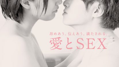 2015.08.06 \u2014 anananan No. 1966