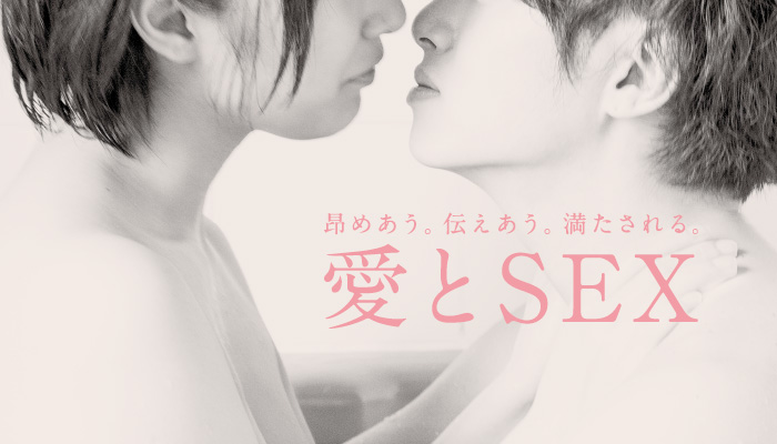 即決　anan 愛とSEX 玉森裕太 読者リアルボイス anan No. 1966 | anan | マガジンワールド