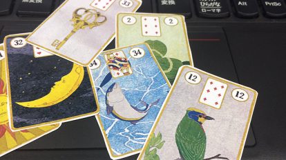 anan 1973号：From Editors：ルノルマンカードのお告げ通り、よりよい生活に!? | 36枚のカードの美しさも魅力！本誌のコピーを切り離して使うのも◎。