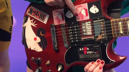anan 1979号：From Editors：ぶっとびぃ～♡な地下セクシーアイドル、anan参上！