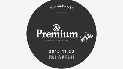 pre25-info1