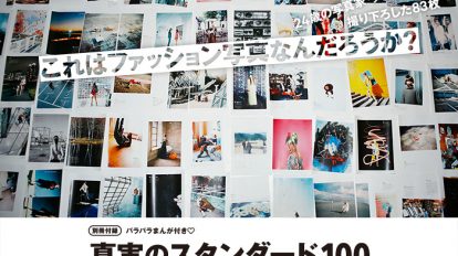 gz223-top