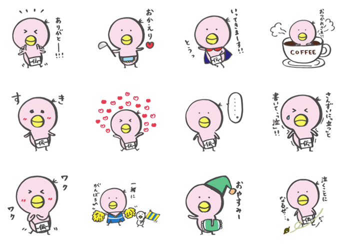伝ちゃんline スタンプ発売中 Anan マガジンワールド