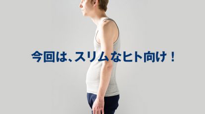 ta692_top-2