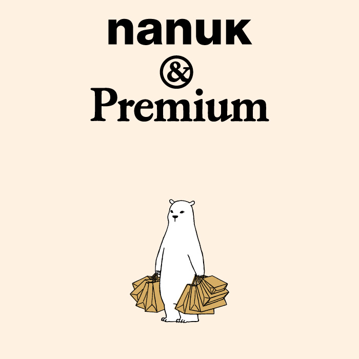 nanuk-main-30