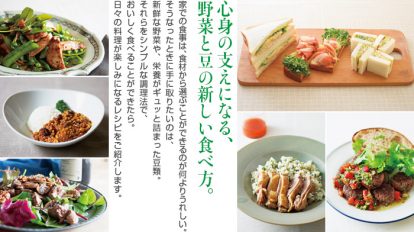cro926-top