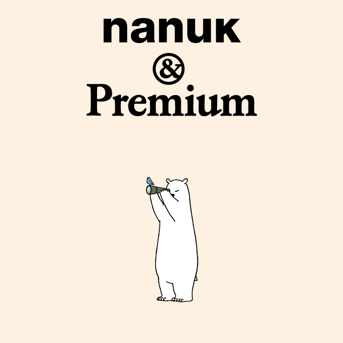 nanuk-main-31