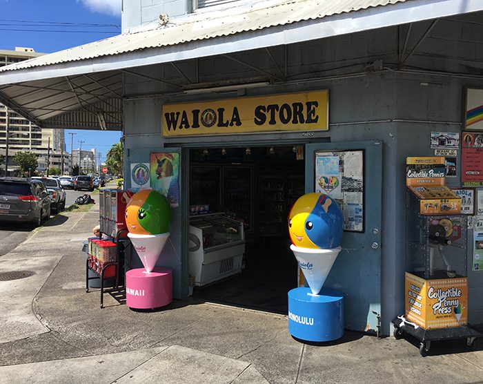 表紙に登場したシェイブアイスのお店、「WAIOLA SHAVE ICE」のワイオラ店。かわいい。。。