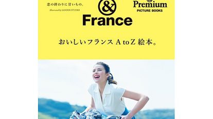 pre33-info-01b