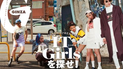 gz231-mailmag2