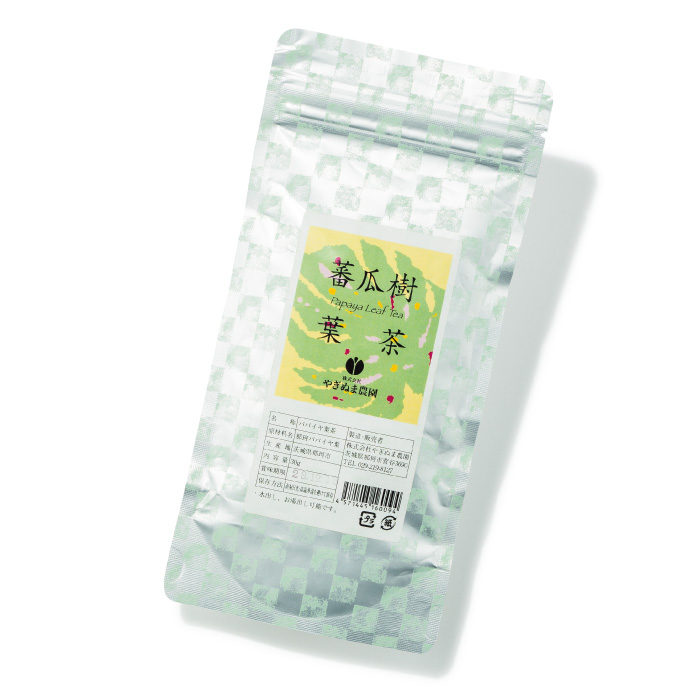 蕃瓜樹葉茶 ¥1,000（30g）やぎぬま農園☎029･219･8127 http://yaginuma-papaya.com/