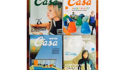 casa200_editors_thumb